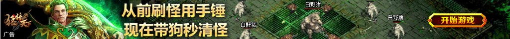 宝宝职业认知
